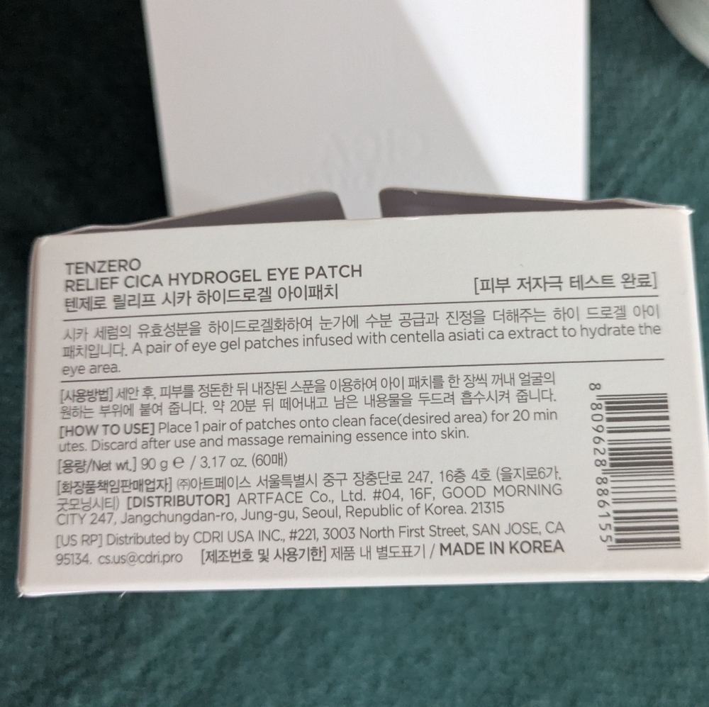 🌸 Tenzero Cica Hydrogel Eye Patches 60 Sheets NIB K-Beauty - Picture 6 of 12